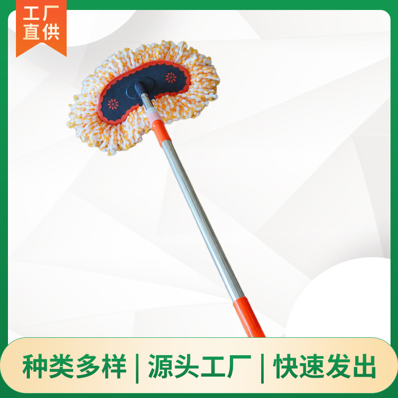 洗车刷子长柄伸缩汽车刷软毛擦车拖把洗车工具客车货车洗车拖把