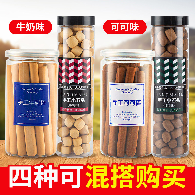 캔 4개 [필요한 맛에 대해서는 고객 서비스에 문의하세요.]