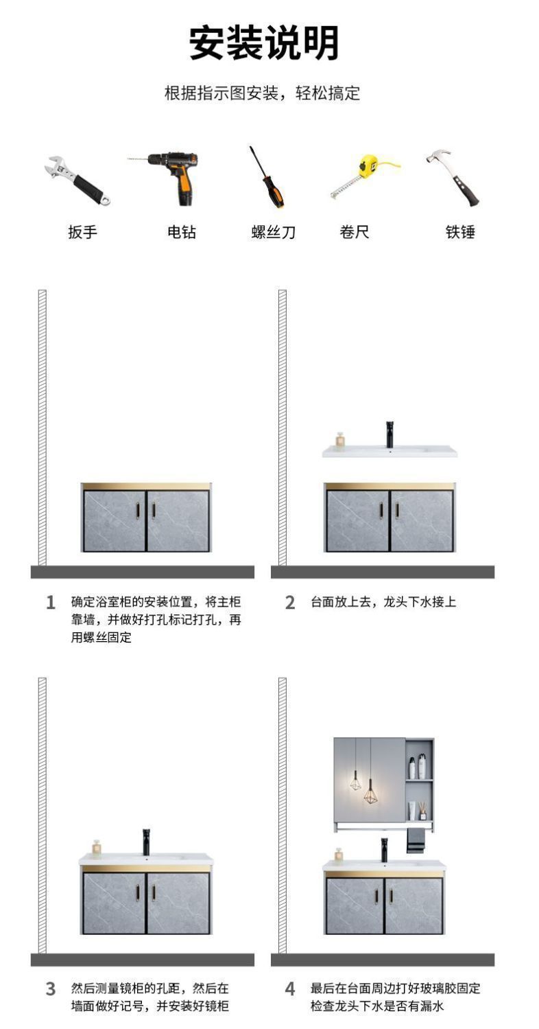 The space aluminum bathroom cabinet and washbasin cabinet combination bathroom washbasin and basin integrated washbasin is modern, simple and intelligent undefined