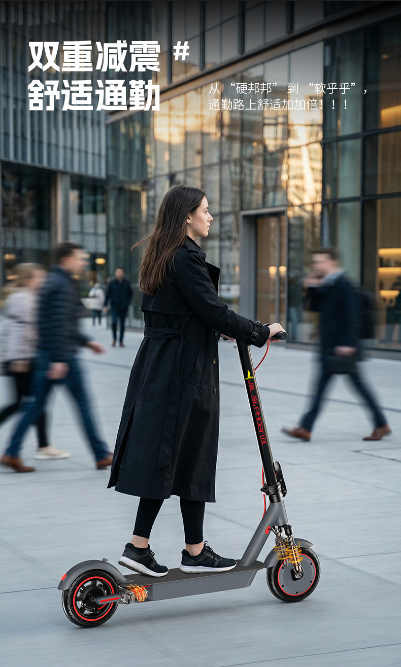 Electric Folding Scooter with Front and Rear Dual Shock Absorbers, Adult Mobility Scooter, Lithium Battery Two-Wheeled Electric Vehicle, Factory Wholesale