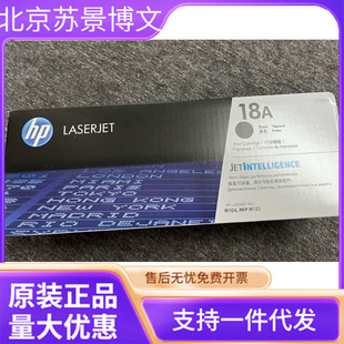 ԭ�b��Ʒ18A 19A CF218Aī�ۺ� CF219A����� M104w M132a��ӡ�C