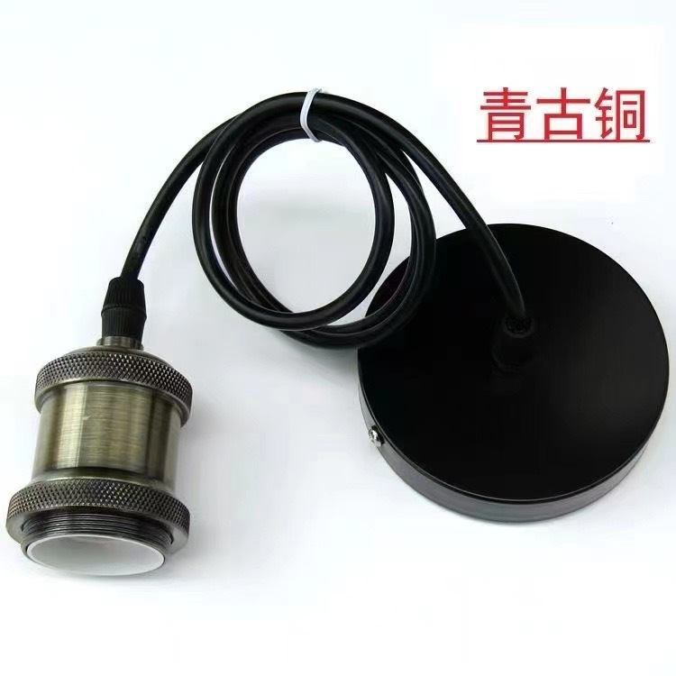 Lámpara de aluminio vintage soporte de lámpara de viento industrial antiguo E27 lámpara de aluminio con alambre decorativo lámpara de candelabro base metálica