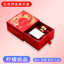 ����ƿ���b��100ml��Ʒ��ˮ�������OӋ���Ͱ��b�жYƷ�ЏS�����l