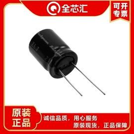 集成电路;连接器;陶瓷电容器