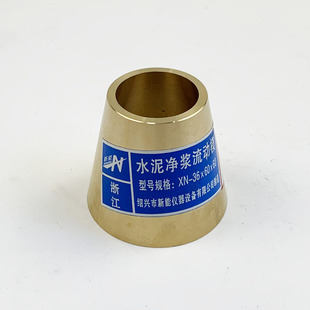 36*60*60mmˮ�����{���Ӷ�ԇģ ���{ԇģ ���F�Aģ �~�� ����X20