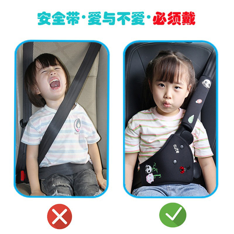 Cross-Border Children's Anti-Stranglehold Car Seatbelt Shoulder Pads Cartoon Cute Safety Protective Covers Car Interior Accessories