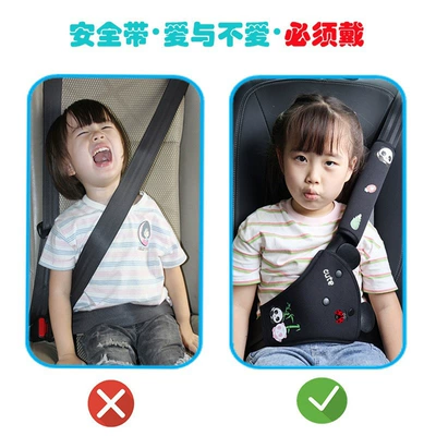 Other Automotive Safety Supplies: Pads Cartoon Cute Safety