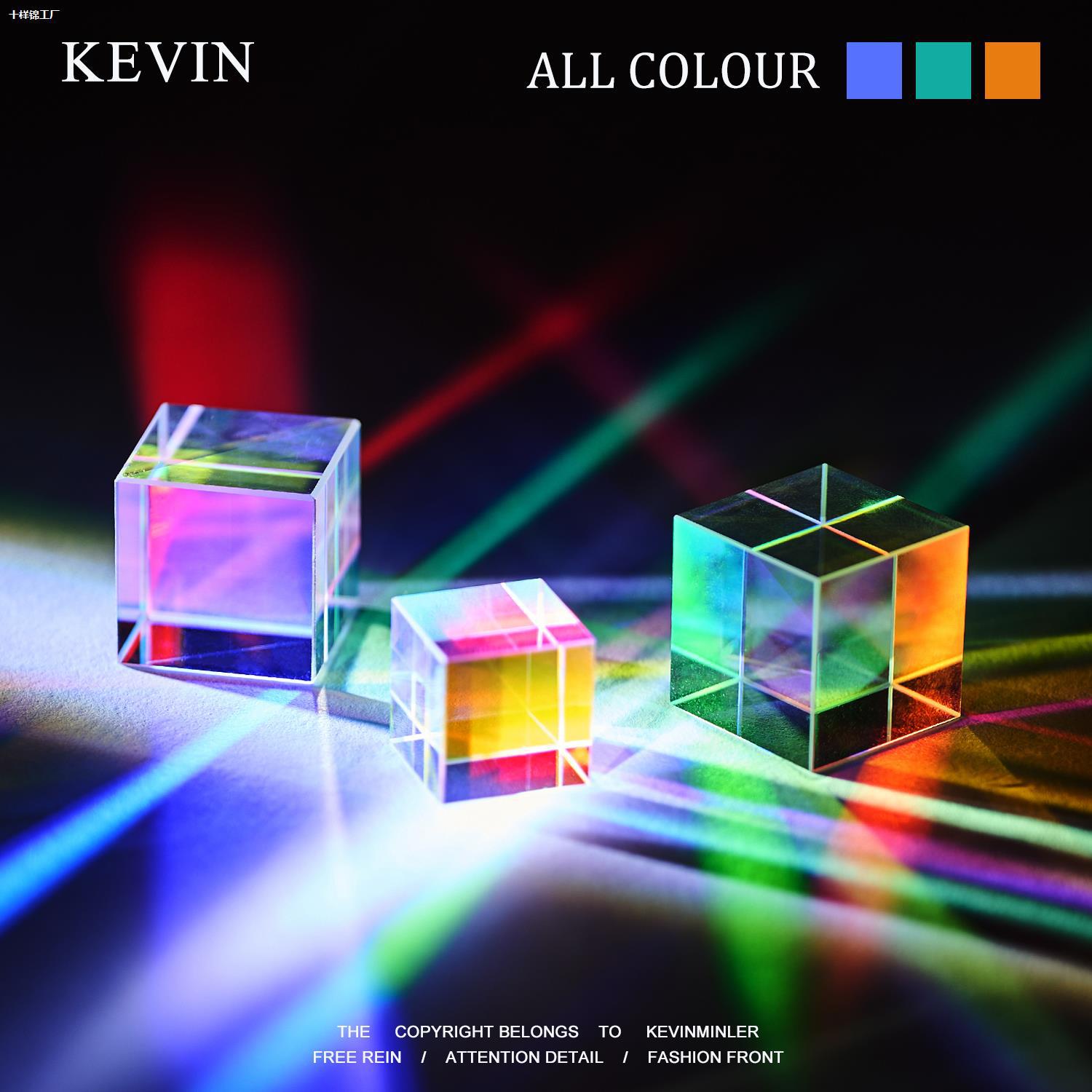 KEVIN의