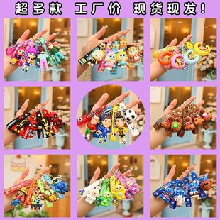 ���N��ͨ�ɐ�耳׿�PVC���г���W������������lץ���ޙCС�YƷ