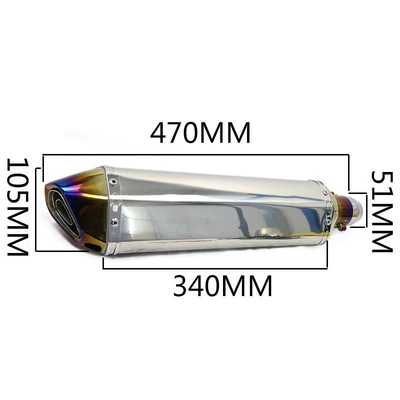 Exhaust pipe | Plated Stainless Steel 51mm