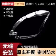 �m���10-14��YSLS AMGǰ����� ���͸������PC������b����