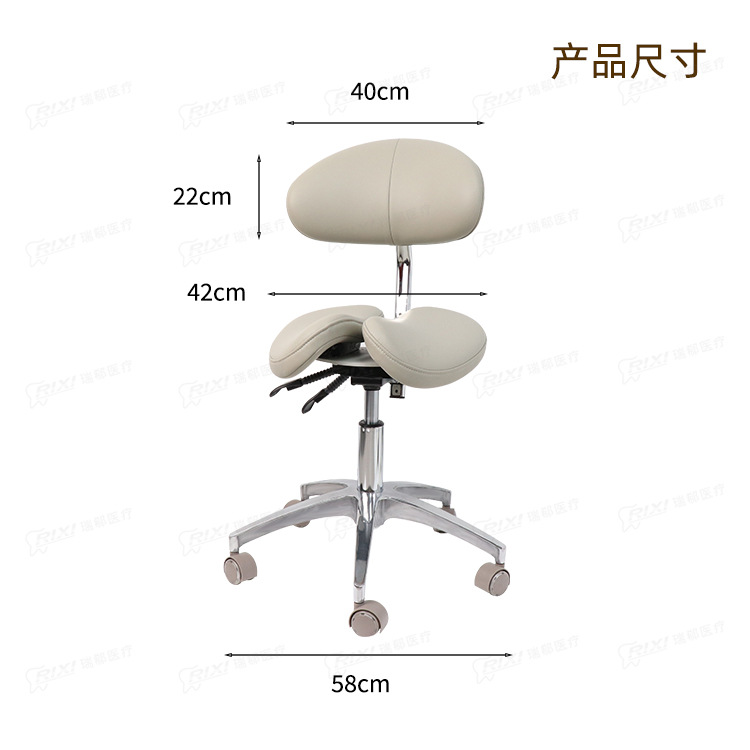 Silla de lujo dental silla de doctor silla de belleza silla de respaldo silla de enfermería silla de hospital silla de ascensor silla giratoria