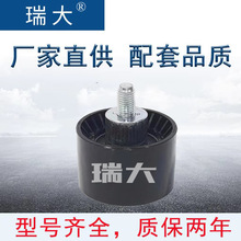�����ֻ� 0K88R-12-740��532031810 �����ִ����֣��ǽ���Ƥ����
