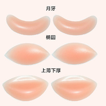 zƬӺ؉|۔nжY؉|ӾˮӾb|[΃²Ƭ