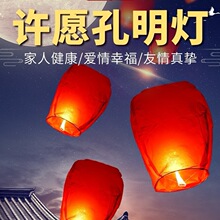 �������S�һ������ɻ���������ȼ���Ӻ�������