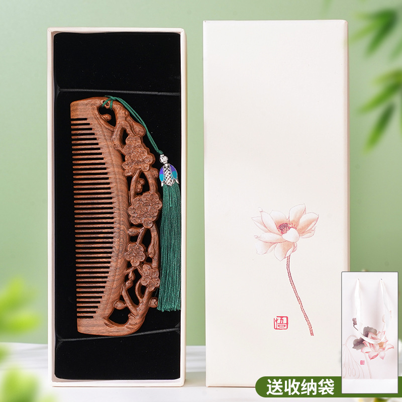 黑金檀木雕花木梳复古长发雕刻梳镂空工艺梳子礼盒款送老师伴手礼|undefined