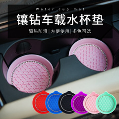 新型アマゾンの車載には、エッジタイプのコースターの高さが1.5cmで、直径7cmに適用されています。