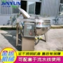 电加热搅拌不锈钢凉粉夹层锅