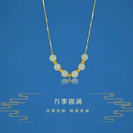 玉器工艺品;吊坠;翡翠项饰