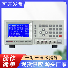 �߾��Ȍ��lHG2816A늸б���ݱ������迹�yԇ�xLCR����늘���