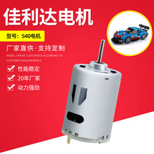 540늙CS΢늄bС܇ˢӜpR_ֱb܇