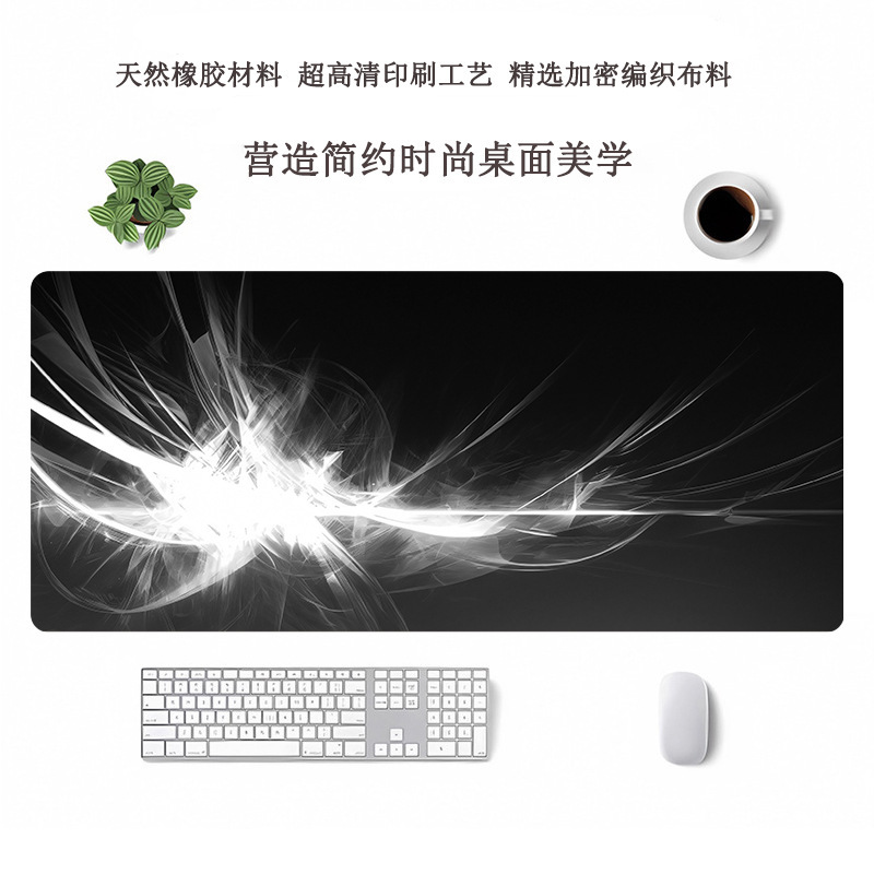 跨境热门超大鼠标垫办公用电脑桌垫定制鼠标垫大号高级感滑鼠垫|undefined