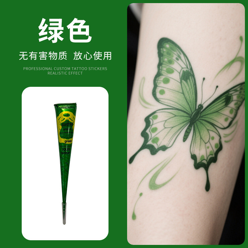 跨境印度海娜膏彩色颜色料暂时性手绘膏彩绘纹身模板膏批发海娜膏|undefined