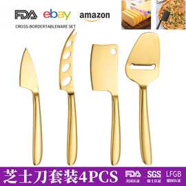 跨境不锈钢芝士刀多用刀烘焙面包起司刀厨房芝士刨刀方刀奶酪刀