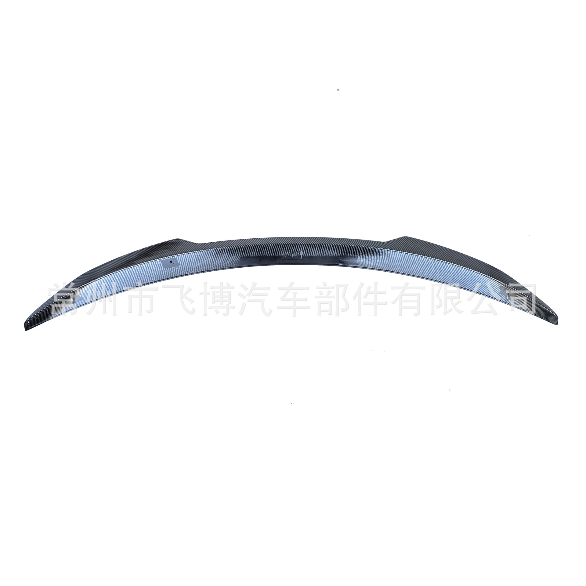Suitable for 25 New Mg5 Tail Wings, Original Mg5 Modified Tail Wings and Top Wings