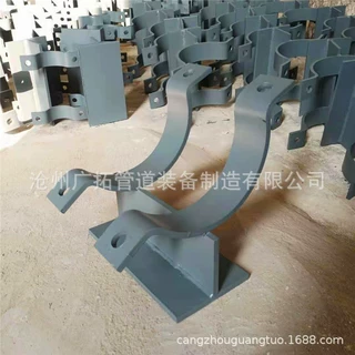 J2管夹式管托 化工标准HG21629-2021图集J1焊接式管托 滑动管托