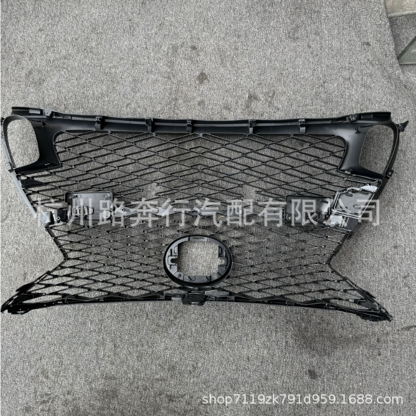 53101-30b40 53146-30030 53145-30040 suitable for Lexus medium network license frame