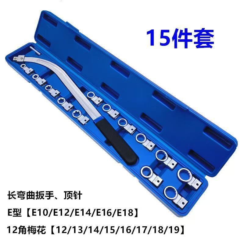 微信图片_20251210123610_307_3