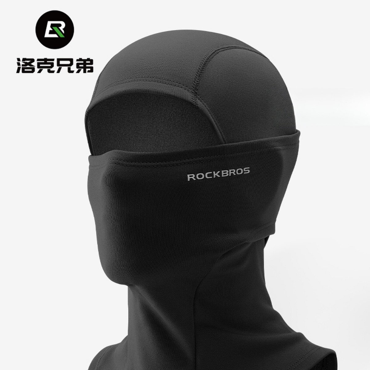 Rock Brothers Cycling Ski Headgear Motorcycle Fleece Full Face Windproof Warm Mask Autumn and Winter Neck Scarf Zhanchi