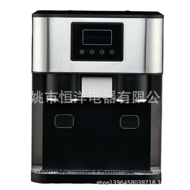Hengyang Cross-border Export to Europe and America Desktop All-English 16kg Household Ice Crushed Ice Cold Water Three-in-One Ice Maker Hengyang Cross-border Export to Europe and America Desktop All-English 16kg Household Ice Crushed Ice Cold Water Three-in-One Ice Maker