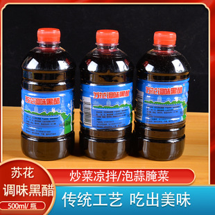 �K���ڴ״�ζʳ���״��������u�_�ݲ��{ζ�M�����֭�����uζ¶