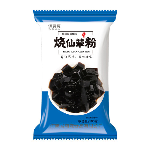 100g/bag Grass Jelly Powder DIY Jelly Powder for Home Use, Homemade Milk Tea Shop, Wholesale Drop Shipping
