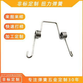 异形弹簧;压缩弹簧;拉伸弹簧