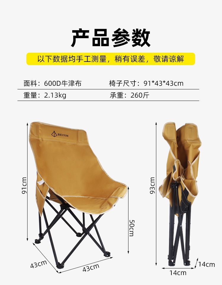 09d3b459-2ec0-4174-bb33-d08d6f22f017.jpe