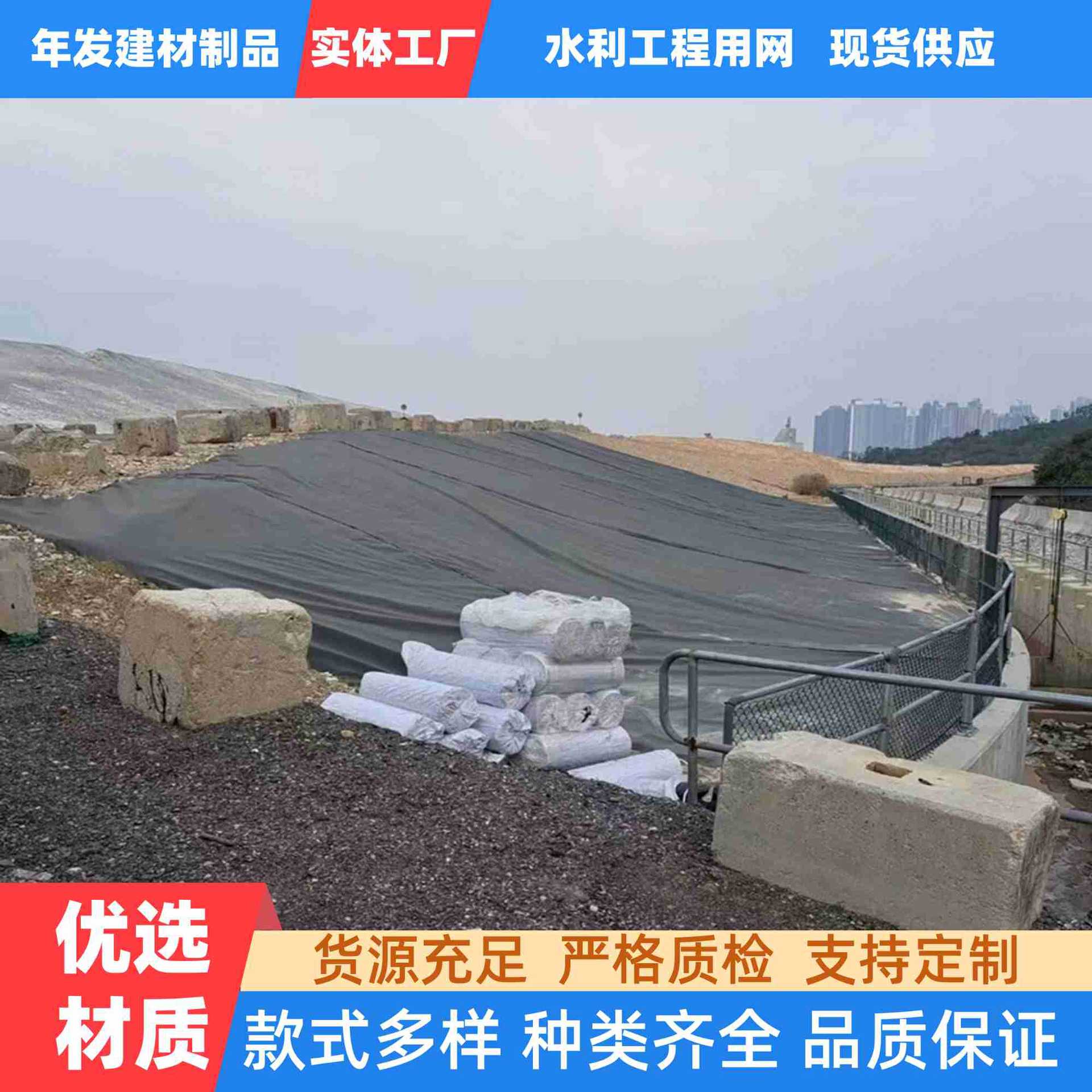 出口pp编织电焊网36inch*100ft建筑工程用工地围栏专用黑布铁丝网