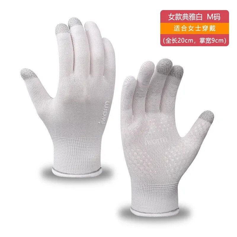 游泳潜水防晒冲浪手套耐磨防刮防滑防珊瑚自由浮潜防刮划水手套|undefined
