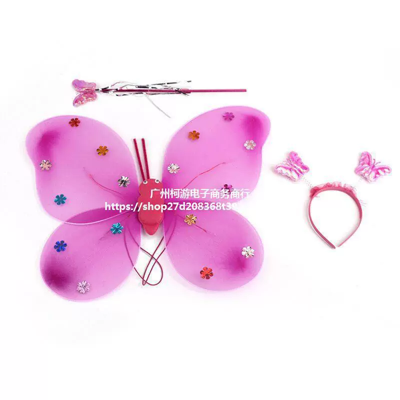П nail sequins с бабочкой, набор, путешествующая мигающая игрушка, набор из 3 частей