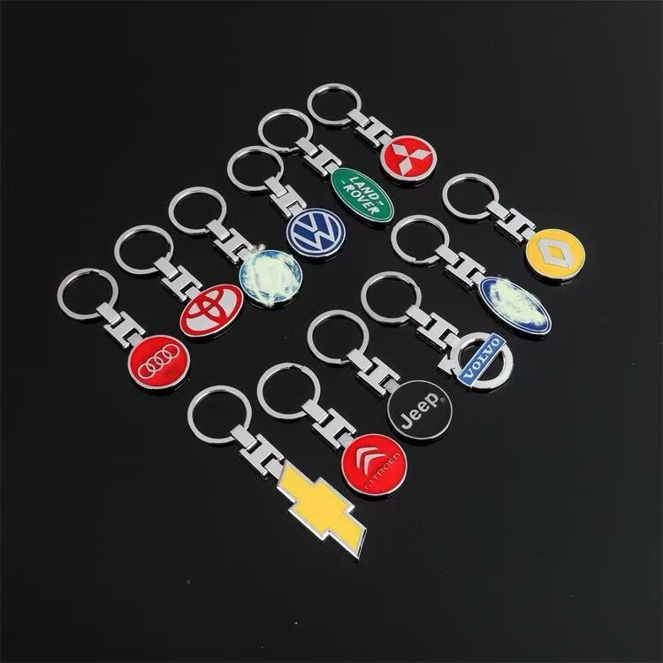 H-type car logo keychain metal double-sided suitable for all kinds of car key pendant advertising key ring chain ring