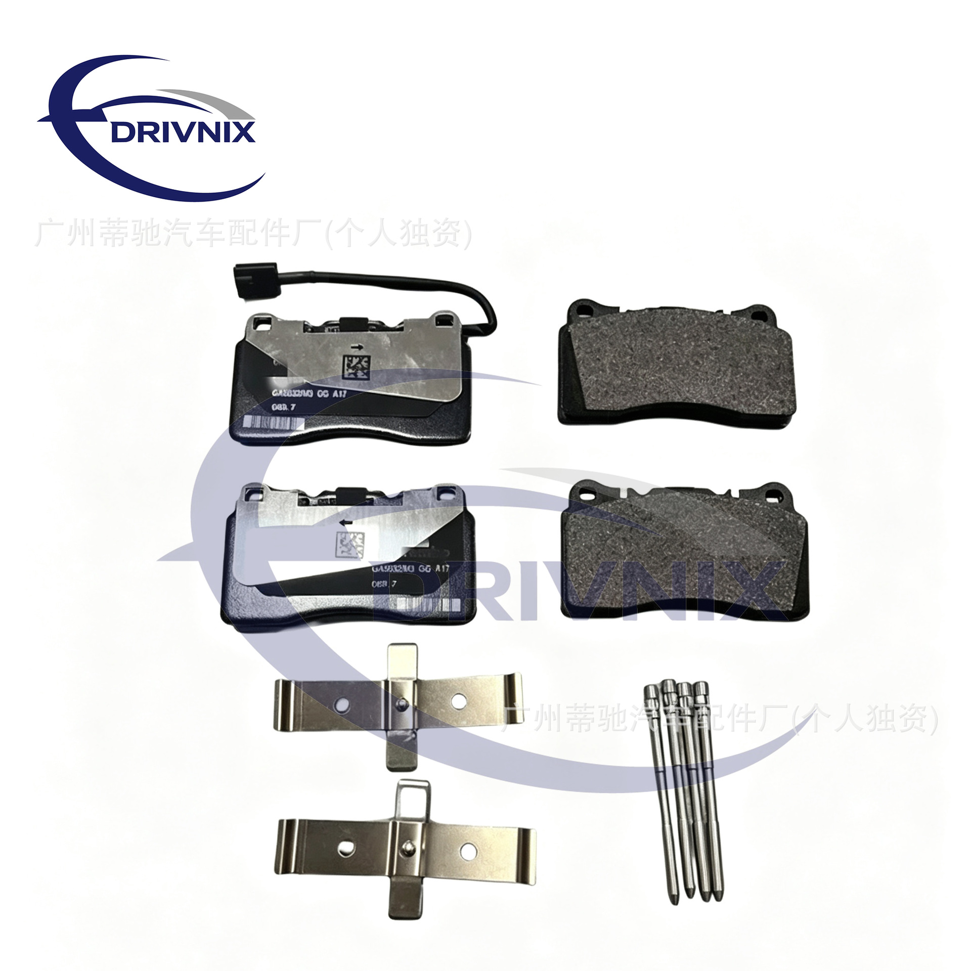 High-Quality Maserati Ghibli Front Brake Pads 980157007 673012431