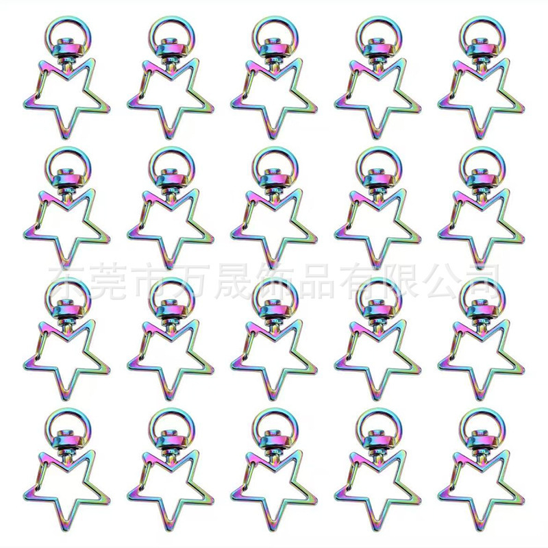 Cross-Border Exclusive Colorful Keychain Metal Dog Buckle Special-Shaped Five-Pointed Star Keychain DIY Hardware Jewelry Accessories