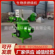 ���T��������|ȼ���C�像S���t�����ٟ��C120�f���w��ȼ���t