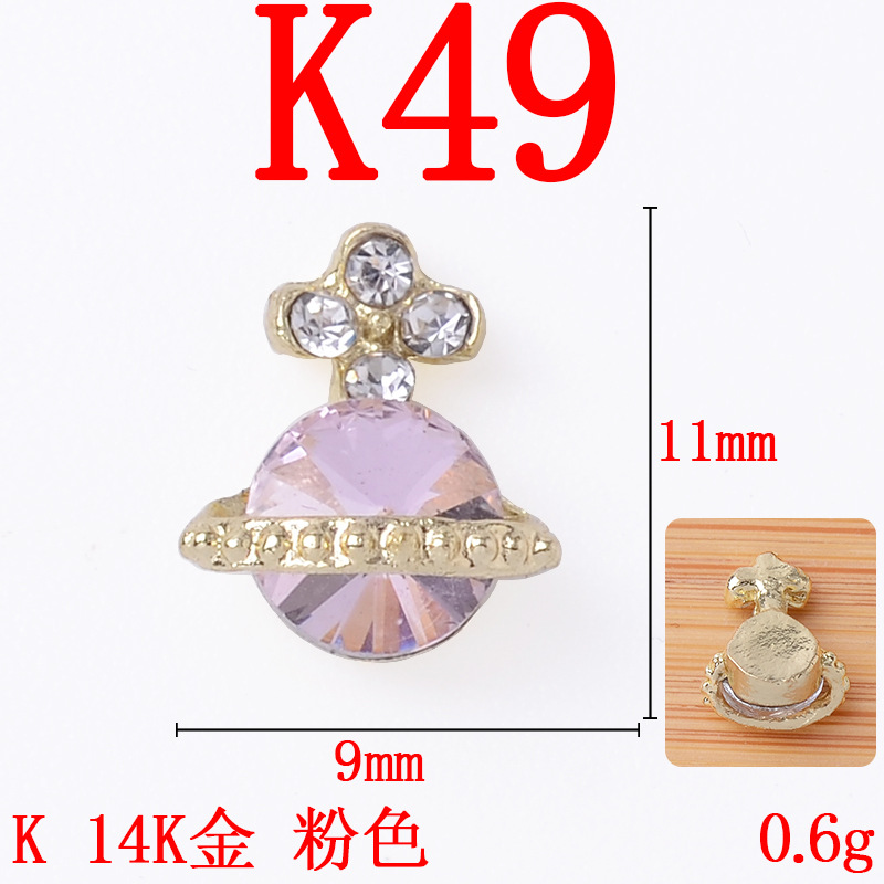 K49 14K 골드