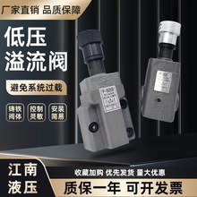 Һ͉yP-B10BpyP-B25ʽք{yP-B63йy