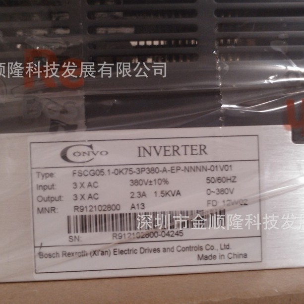 FSCG05.1-11K0-3P380康沃变频器 CONVO变频器 博世力士乐 BOSCH