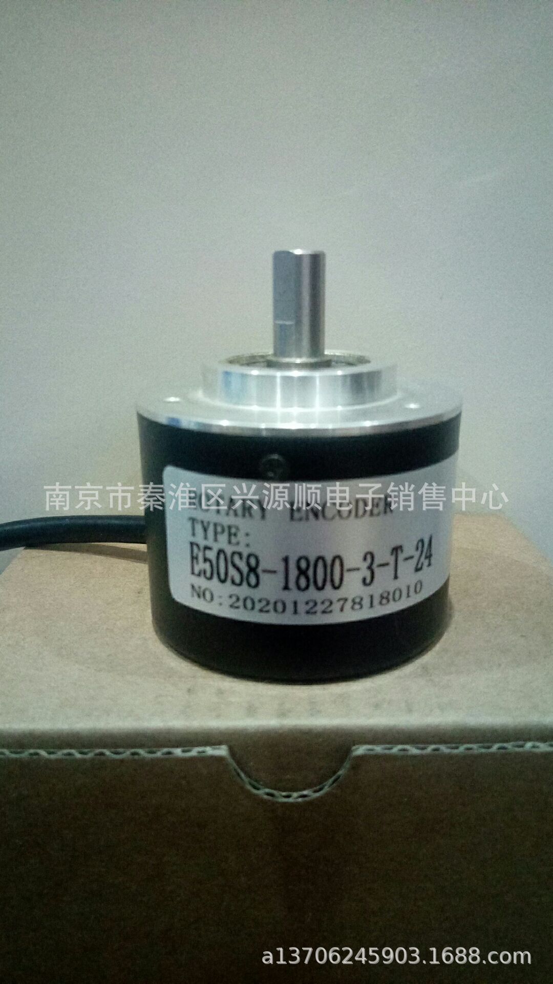 E50S8-1024-3-V-24  编码器