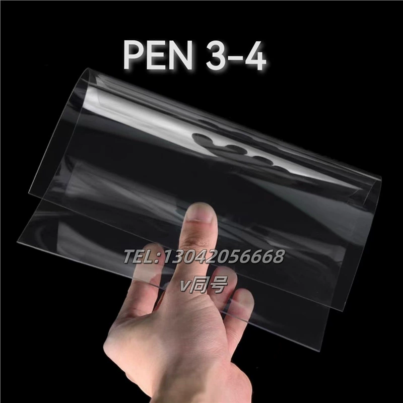 Прозрачная пленка PEN EBG130 Kestutu, термостойкий лист из полиэстера, кабельная пленка PET, полиэфирная пленка